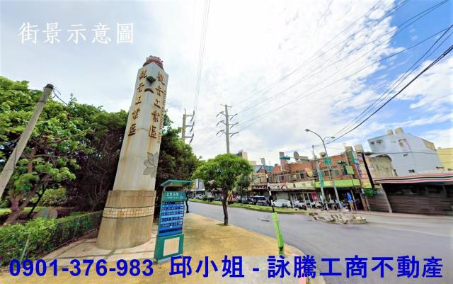 桃園觀音廠房-0