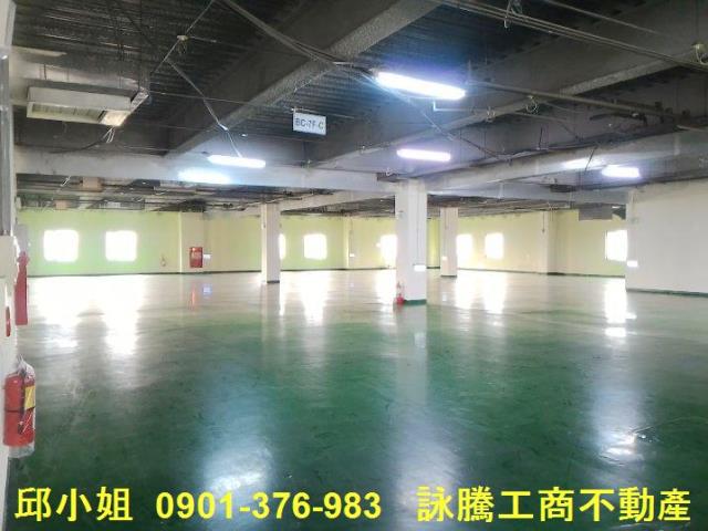 桃園廠房-0