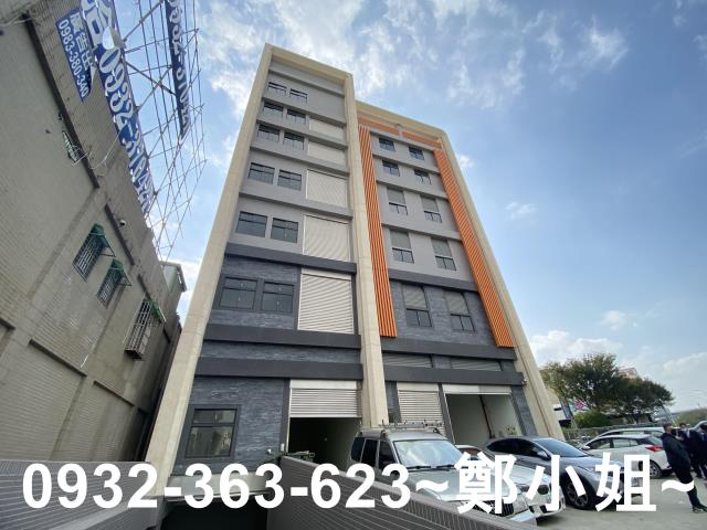 桃園八德廠辦-0