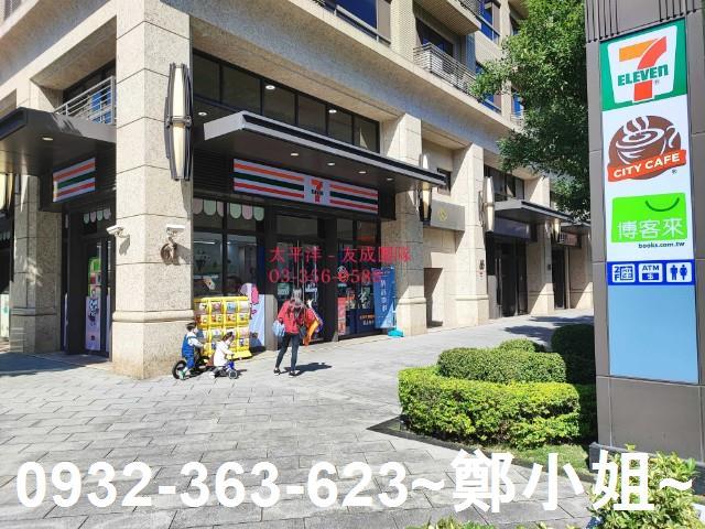 桃園桃園區店面-3