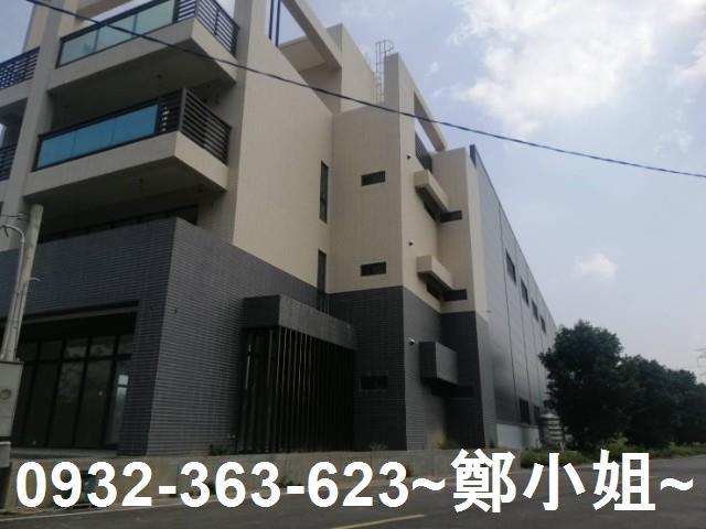 桃園大溪廠房-9