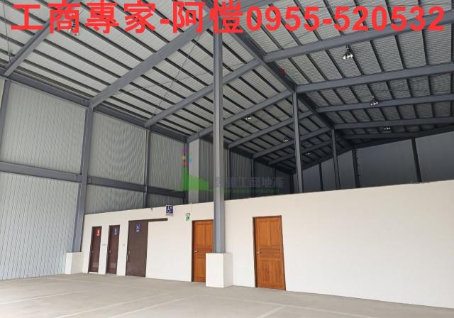 桃園龍潭廠房-1