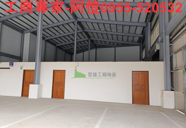 桃園龍潭廠房-0