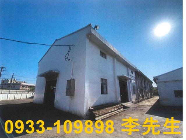 楊梅廠房-1