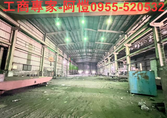 桃園龍潭廠房-0