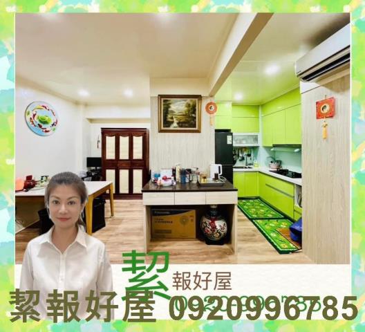 桃園桃園區大樓-0