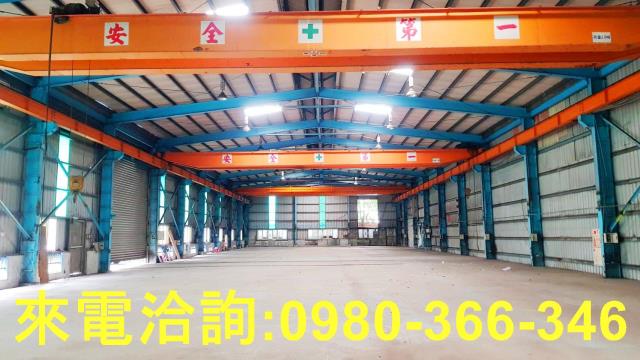 桃園蘆竹廠房-0
