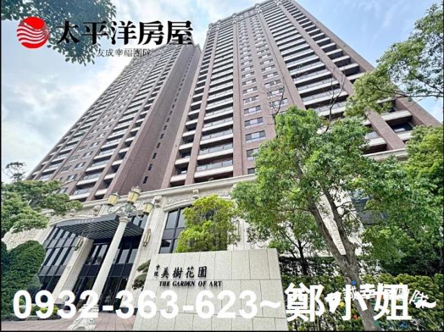 桃園桃園區大樓-0