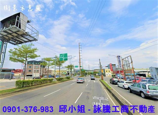 八德店面-0