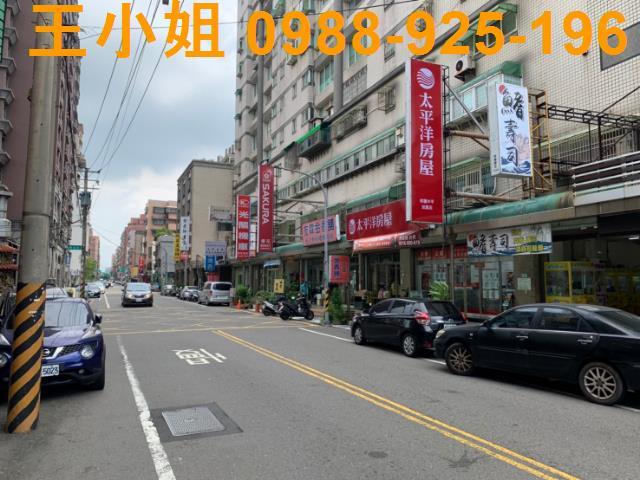 桃園桃園區華廈-3