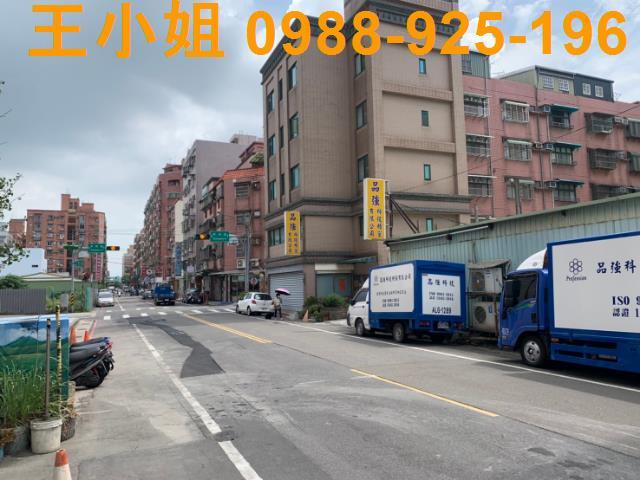 桃園桃園區華廈-4