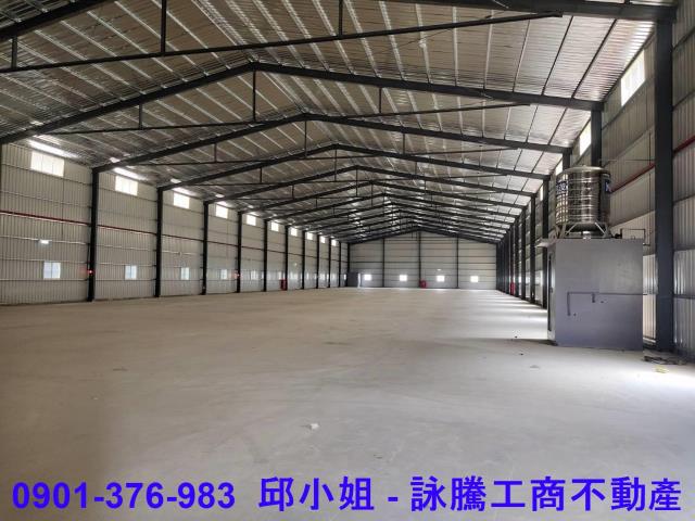 大園廠房-0