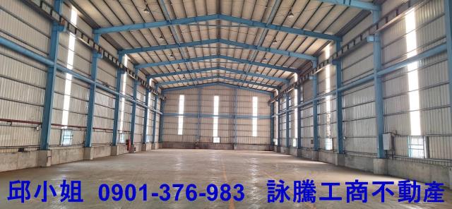大園廠房-1