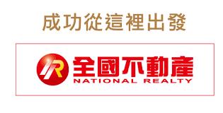 桃園大園廠房-3