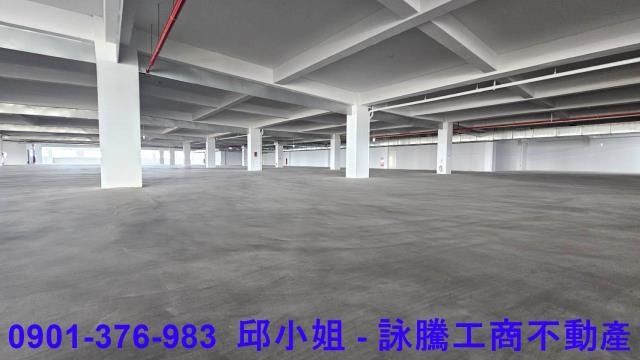 桃園新屋廠房-0