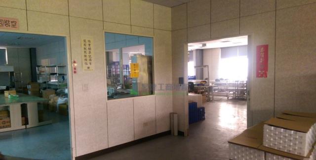 楊梅廠房-2