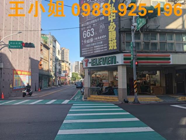 桃園桃園區透天-2