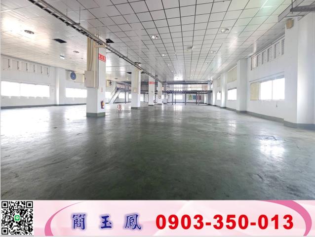 桃園大園廠房-0