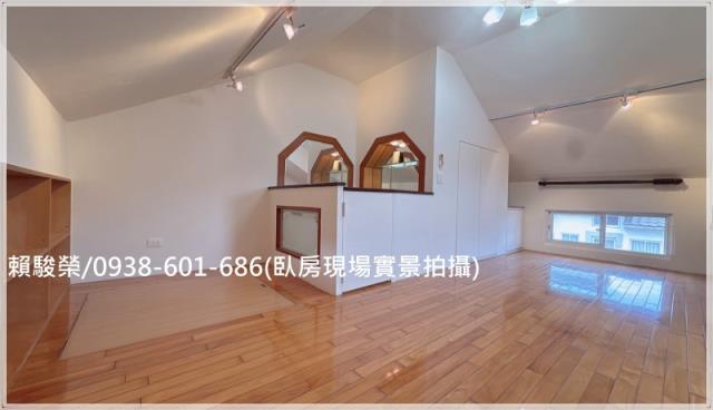 龍潭天下一家社區別墅