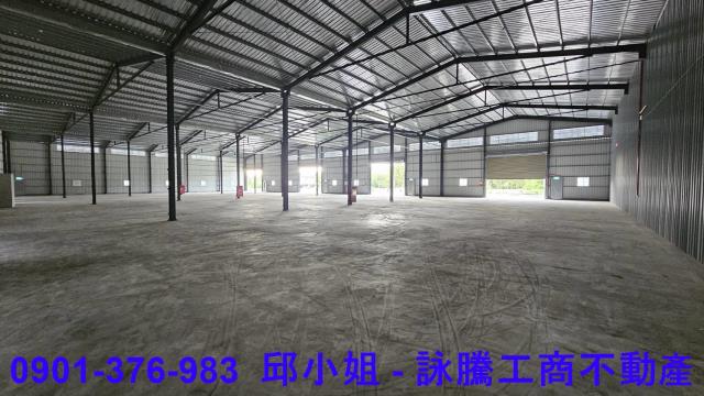 桃園大溪廠房-1