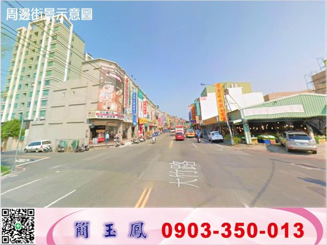 桃園蘆竹廠房-0