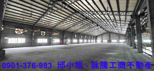 桃園廠房-1
