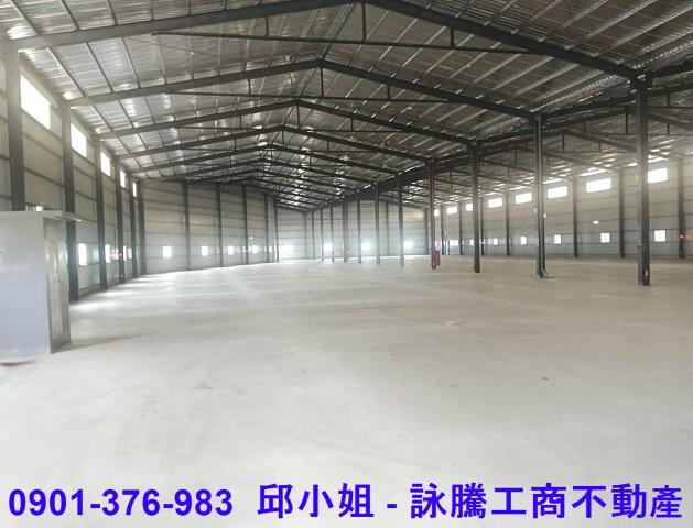 大園廠房-0