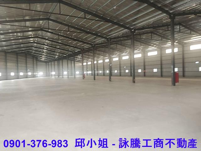 大園廠房-1