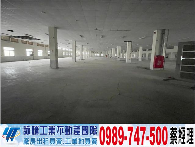 桃園廠房-0