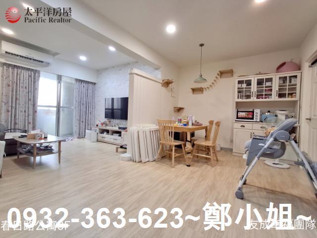 桃園桃園區公寓-1