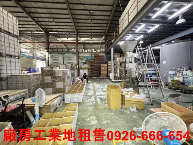 桃園蘆竹廠房-0