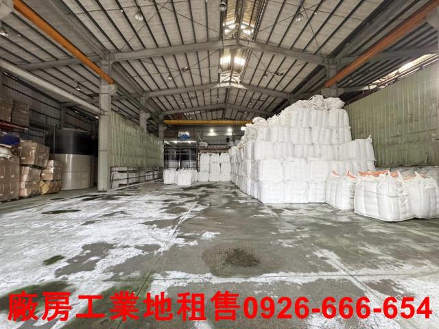 桃園蘆竹廠房-1