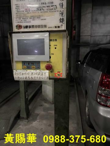 桃園中壢大樓-13