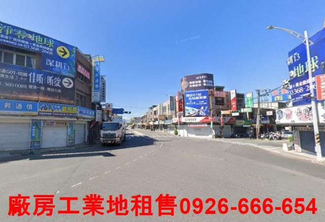 八德廠房-0