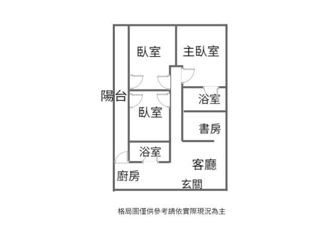 桃園華廈-11