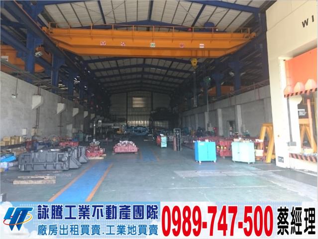 桃園廠房-0