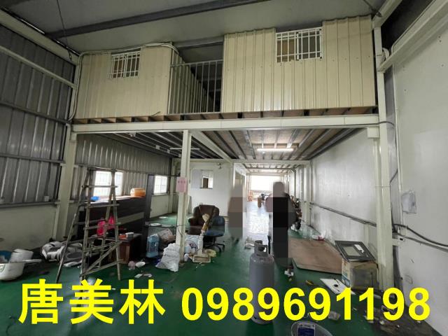 桃園龜山廠房-1