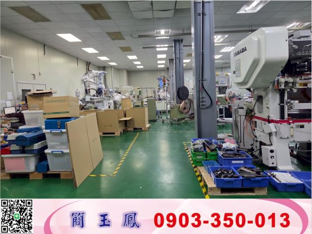 桃園蘆竹廠房-0