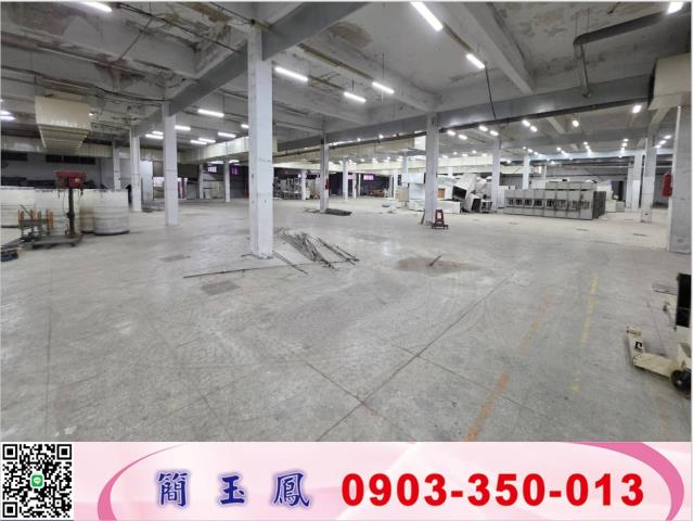 桃園中壢廠房-0