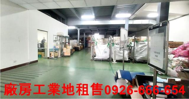 中壢廠房-1