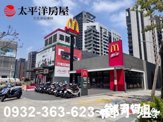 桃園桃園區店面-5