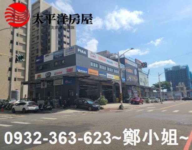 桃園桃園區店面-1