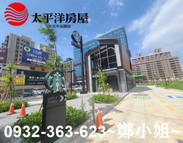 桃園桃園區店面-2