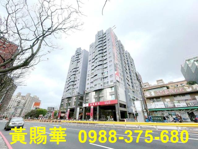 桃園平鎮大樓-0