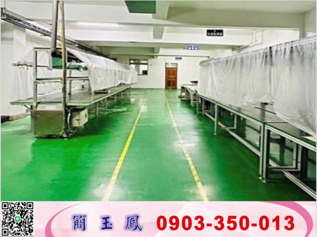 桃園蘆竹廠房-0