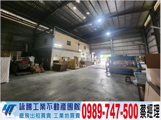 桃園八德廠房-0