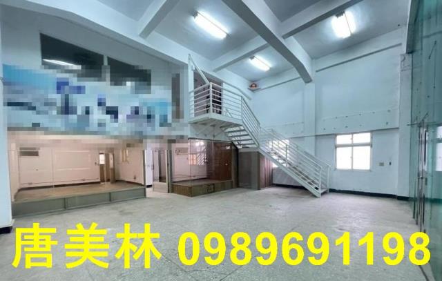 蘆竹廠房-1