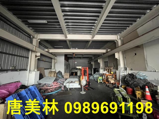 蘆竹廠房-2