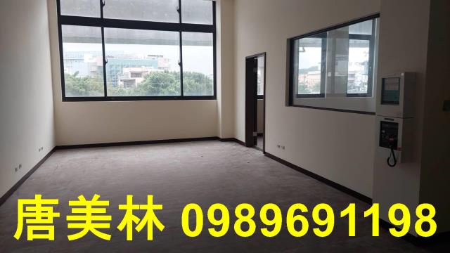 桃園蘆竹廠房-1