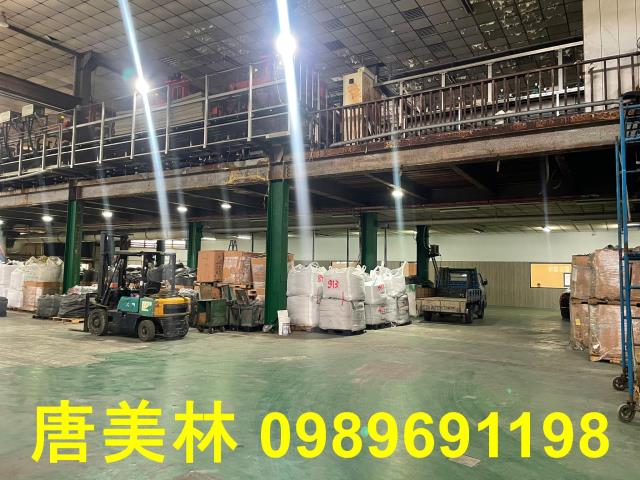 桃園蘆竹廠房-0